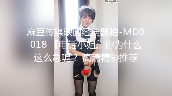 声音好听，镜子前面后入，门外有人不敢大声，