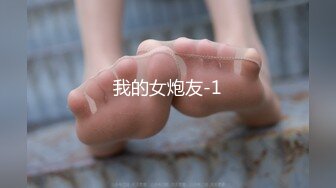 【办公室恋情❤️女神流出】终于把公司高冷女神搞到手 没想到床上这么浪，你眼中的女神其实是一只欠操的母G而已