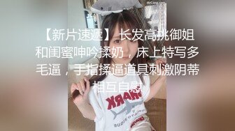 徐婕_春节返乡之旧情复燃_离家少年衣锦还乡求爱曾经恋人