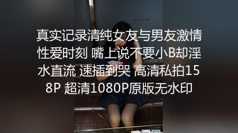 两男一女顶级巨乳妹3P激情 带着颜值大屁股套弄 前面口交后面扣穴