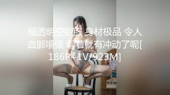 台湾攻守兼备四爱SM女王「queena」OF调教私拍 可S可M 滴蜡浣肠足交多P乱交和白人约炮【第二弹 (3)