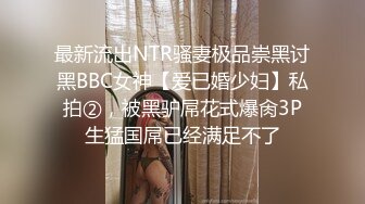 2023-2-25【用利顶你】深夜约操大长腿少妇，扒下黑丝摸屁股，镜头前深喉插嘴，主动骑乘位