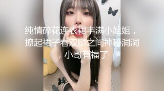 【新片速遞 】  ✨✨✨♈ ~ 绿播转黄播！【馒头逼粉妹妹】这么可爱多18岁妹妹裸舞，现在的00后真是疯狂~✨✨✨强烈推荐