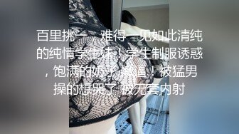 【AI换脸视频】张天爱 双人大战三洞齐开