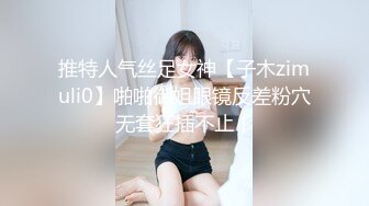 MMZ-064.寻小小.冷艳赤裸女特工.返璞归真祝贺炮.麻豆出品X猫爪影像