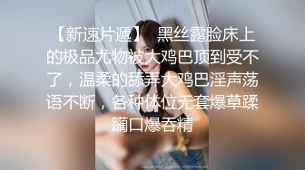 首发黑木耳老婆，大家多多回复以后还会有哦