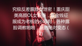 清纯人气女神模特-▶优伊◀【周末补课日的高潮-校花学妹制服底下竟然没穿内衣诱惑男同学】