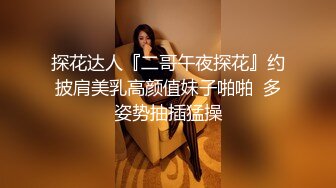 星空传媒XKVP112二逼混子假借看风水爆操风韵少妇