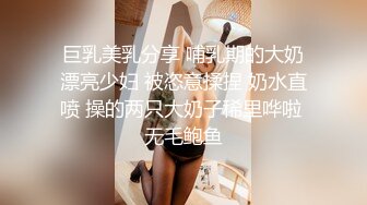 《贵在真实反差淫妻》露脸才是王道！推特网黄淫乱骚妻【吴小仙儿】私拍，绿帽癖老公找单男3P性爱内射露出相当精彩2 (8)