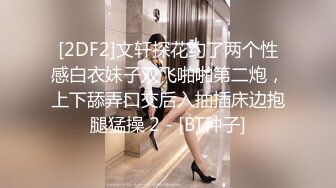 情色短剧开学季特别企划女教师张越真实事件改编无法言喻的青春校园之旅！1-3集！ (1)