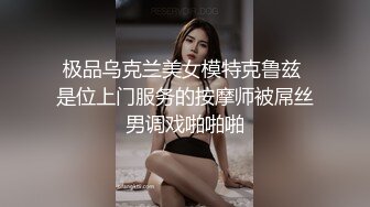 STP31332 【大长腿美脚女神】极品蝴蝶逼『双阴道女友』一个逼两个洞掰开特写白嫩肌肤丰腴性感掰B撅腚挺奶自摸诱惑 VIP0600