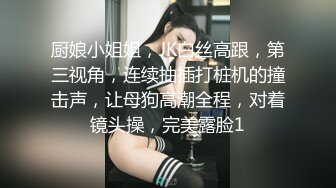 【情侣思思】整整六天连续做爱大合集礼包，萌萌小嫩妹和男友的爱爱性福生活~小美女不错 (3)