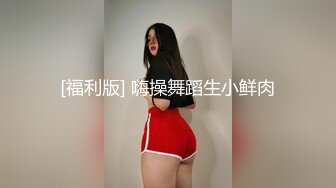 麻豆传媒MKY-TX-008饥渴人妻大胆淫诱-蜜苏