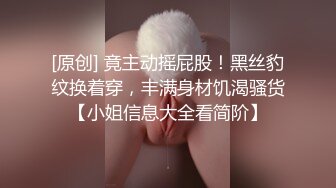 极品嫩模虎牙妹小丫与土豪酒店私拍 吃完鸡吧被狂草