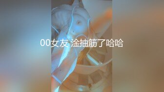 小逼肥肥干净自慰淫水多