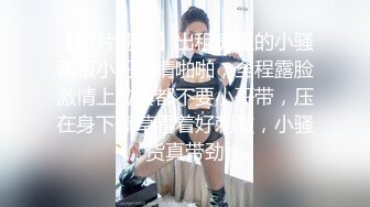 猥琐房东暗藏摄像头偷窥丰满的少妇洗澡