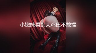 (sex)20230821_我想你留下来_45298057