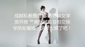 小星丶探花新人老哥鸭舌帽牛仔裤素质妹子，性感吊带黑丝先按摩，舔弄69姿势口交，双腿肩上扛抽插猛操