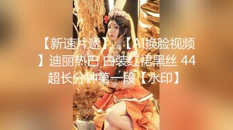  嗨哥泡良大神干柴烈火良家情人许久未见主动女上位白臀抽插小少妇满意而归