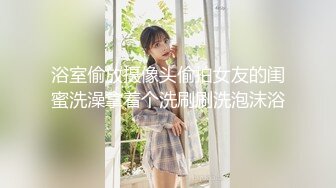 山东聊城老婆自己动