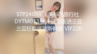 高能预警③极品身材颜值巅峰比女人还好看超骚外围T娘【紫苑】直男最爱3P啪啪叫声好听，一个正常男人都想上她 (1)