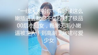 韩国BDSM大神 【Sseu_dam】【122V】 (56)