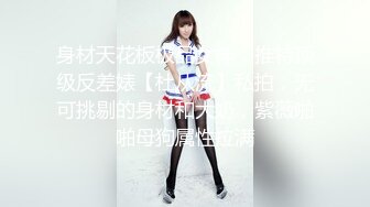 高颜值美少女包臀裙勾引姐夫 精致脸蛋黑丝 淫语不断.MP4