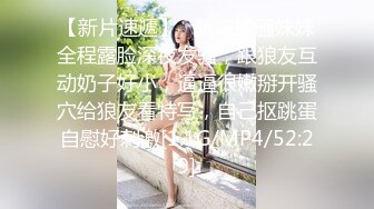 清纯小妮子TS莫瑜 表演菊花穴吃水果，两个干净的三华李 一生一熟，菊花穴吃得开心啊，嗦就吃完啦~