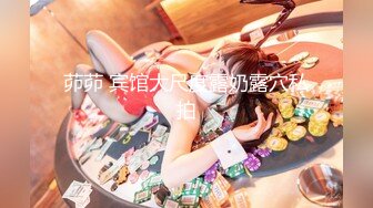 不願配合的美少女