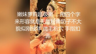 为数不多让我维护的极品女神