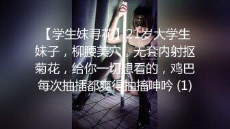 李沁 按摩店为客户服务