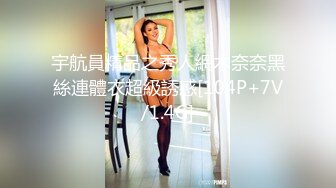 海角野兽绅士约炮知性的离异美少妇女医生竟是喜欢玩SM的反差婊、骚母狗