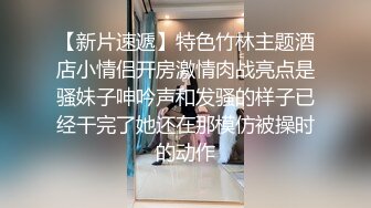 广西百色职业学院 学生刘莉莉与男友的性爱自拍流出曝光 年纪不大经历不少 逼都操黑了！