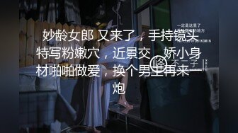 ⚡甜美可爱小仙女⚡柔软娇嫩美少女甜蜜约会，太敏感了一摸小穴穴就淫水直流，喜欢这种水嫩的感觉