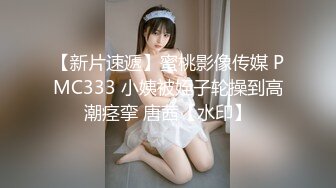 【寸止❤️游戏挑战】Nina✿ 寸止失败の惩罚 肛塞乳夹束缚调教 蜜汁狂流 跳蛋AV棒滴蜡强制地狱高潮