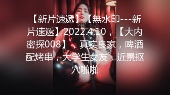 STP31903 ✿最佳淫技❤️女神✿ 极品清纯窈窕身材美少女 ▌Cola酱▌特殊压力释放方式 口交足交嫩穴侍奉 狂肏排卵期白汁泛滥