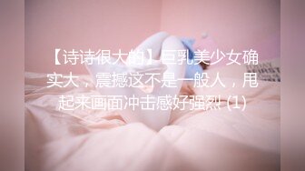 可可幂 - 模拟乳交+胸部短视频02