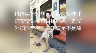 【新速片遞】【OnlyFans】台湾淫妻【Perfect Girl】极品身材大奶台湾淫妻！！看着高大单男把娇小的妻子抱起来猛操