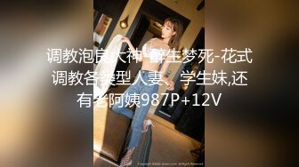 超人气美女『阴唇美感』勾搭上门服务护理小哥啪啪 享受精油养生 激情啪啪 无套做爱 主动套弄 抽插快感 极品蜜桃臀