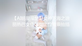 某会员站VIP群流出极品模特超级尺度掰B视频