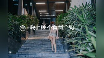 【新片速遞】 ❤️❤️调教极品小女友，带情趣手铐项圈，69姿势互舔，带着口球被后入，口活一流，手指插穴狂扣