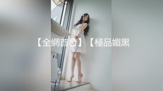 STP27475 ED Mosaic最会潮吹的小护士露比来了