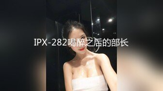 百度云泄密苏州某艺校美女与同居男友性爱不雅视频流出妹子脸蛋漂亮身材完美，被男友各种爆操近景特写