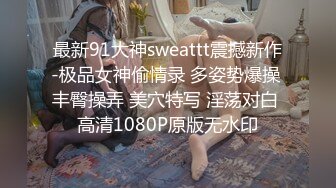 顶级全景蓝色隔板系列第十一期近距离偷窥j几个漂亮美女的小嫩鲍