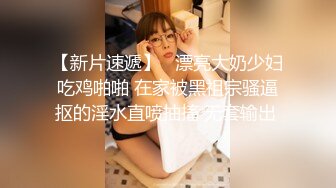 STP16355 连续叫上门两个妹子，一副怂样局势完全被妹子掌控