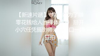 【麻豆传媒】md-0318 城中之城传媒 美人陷阱酒後乱性-林思妤