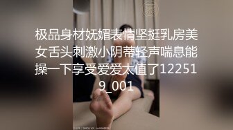 表弟让女友穿上女仆装后偷拍爱爱全程~