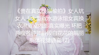 Al&mdash;金世正 制服嫩妹