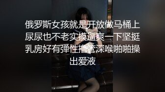 ★☆《风骚人妻㊙️小荡妇》★☆叫这么大声不怕你老公生气吗？他现在就喜欢看我被别人操，现在肯定在偷偷打飞机！绿帽献娇妻给别人操