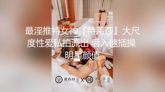   黑客破解家庭摄像头偷拍光头大叔和年轻性感二婚娇妻的日常性爱生活不输年轻小伙